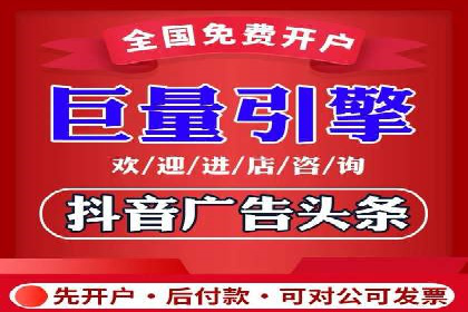 百度竞价公司之关键词选择与优化实战案例